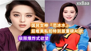 国产成色视频在线播放_人妻熟女中文字幕在线_在线观看黄色视频不卡_国产自娱免费一区